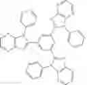 Fig. 307 - Organic electroluminescent materials and devices