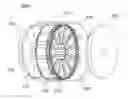 Fig. 01 - Axial gap rotary electric machine