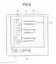 Fig. 07 - Mobile device, network system, and control method for the same