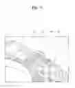 Fig. 08 - Portable sound equipment