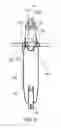 Fig. 06 - Mobile connectivity and self-generating illumination electric scooter