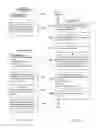 Fig. 07 - Supporting a secure terrestrial transmitter based positioning