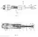 Fig. 02 - Electrode assembly for plasma generation