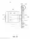 Fig. 16 - Ostomy device, apparatus, and system