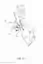 Fig. 08 - Full-body massage apparatus, and methods of making and using same