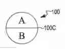 Fig. 01 - ARTICLE AND METHOD FOR A PHARMACEUTICAL AGENT