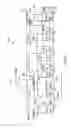 Fig. 07 - Fractionator for separating solubilized rubber from a co-solvent based miscella and related processes