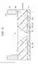 Fig. 09 - LIQUID DISPENSING APPARATUS AND SYSTEM