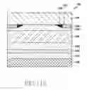 Fig. 29 - Display and electronic device comprising same