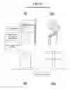 Fig. 93 - Microfluidic assay assemblies and methods of manufacture