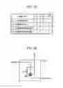 Fig. 16 - Liquid ejecting apparatus
