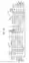 Fig. 14 - Liquid discharge device