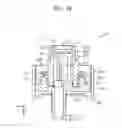 Fig. 16 - Cap device and liquid ejecting apparatus