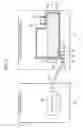 Fig. 04 - Liquid ejecting apparatus and cartridge