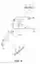 Fig. 05 - Method of creating printed matter and printed matter