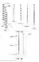Fig. 04 - Printing device and printing method