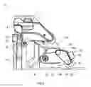 Fig. 07 - Printer