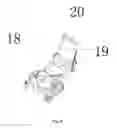 Fig. 09 - Integral single-frame two-way headrest with U-shaped single rod