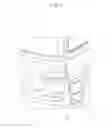 Fig. 05 - Variable corner vane assembly for vehicle