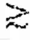 Fig. 03 - Flying Craft with Realtime Controlled Hydrofoil