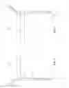 Fig. 04 - INTEGRATED UTENSIL AND LID APPARATUS