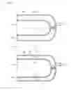 Fig. 07 - Vacuum heat insulating container