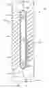 Fig. 01 - Unit dose dispensing mechanisms