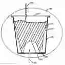 Fig. 01 - Mixing Cartridge