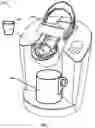 Fig. 02 - Mixing Cartridge
