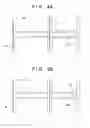 Fig. 05 - Stacking apparatus, feeding apparatus, and image forming apparatus