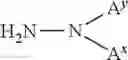 Fig. 04 - Polymerizable compound, polymerizable composition, polymer, optically anisotropic body, and method for producing polymerizable compound