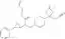 Fig. 74 - Cyclopropylamines as LSD1 inhibitors