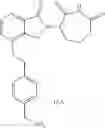Fig. 59 - Ether compounds and uses thereof