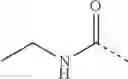 Fig. 141 - CXCR4 receptor antagonists