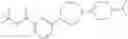 Fig. 149 - CXCR4 receptor antagonists