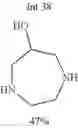 Fig. 183 - CXCR4 receptor antagonists