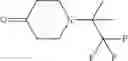 Fig. 23 - CXCR4 receptor antagonists