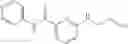 Fig. 255 - CXCR4 receptor antagonists