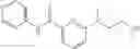 Fig. 256 - CXCR4 receptor antagonists