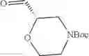 Fig. 288 - CXCR4 receptor antagonists