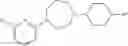 Fig. 376 - CXCR4 receptor antagonists