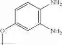 Fig. 479 - CXCR4 receptor antagonists