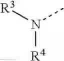 Fig. 53 - CXCR4 receptor antagonists