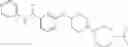 Fig. 570 - CXCR4 receptor antagonists