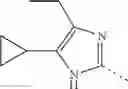 Fig. 91 - CXCR4 receptor antagonists