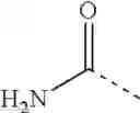 Fig. 98 - CXCR4 receptor antagonists