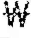 Fig. 02 - Tricyclic compound serving as immunomodulator