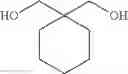 Fig. 232 - Tricyclic compound serving as immunomodulator