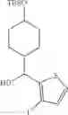 Fig. 366 - Tricyclic compound serving as immunomodulator