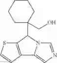 Fig. 45 - Tricyclic compound serving as immunomodulator